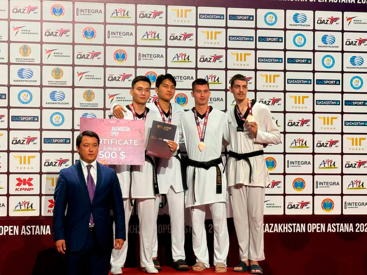 ������������ �� ��������� Kazakhstan Open g1 2025 Astana