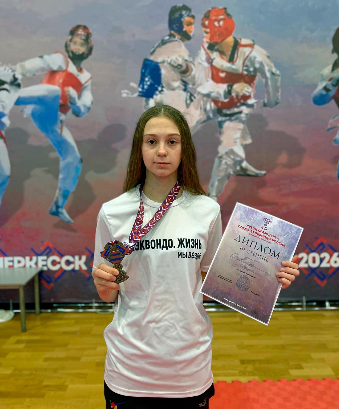 ������������� ������������ ����� ���������� ����� ��������� ������